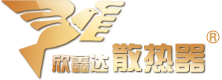 青州冠誠重工機(jī)械有限公司