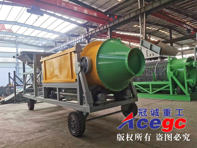 寶石洗礦機(jī)-物料除泥分選 寶石洗礦機(jī)-物料除泥分選